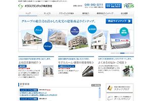 ポラスグランテック（株） 様ポラスグランテック　コーポレートサイト