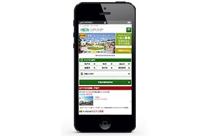 ポラスガーデンヒルズ（株） 様新規スマホサイト制作